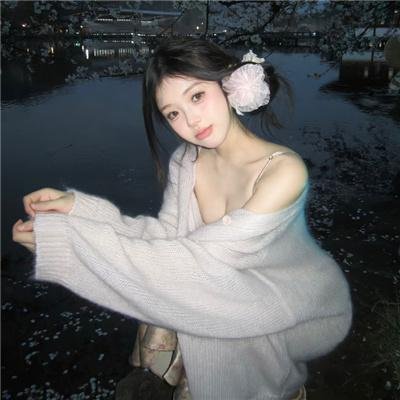 说谎的山歌