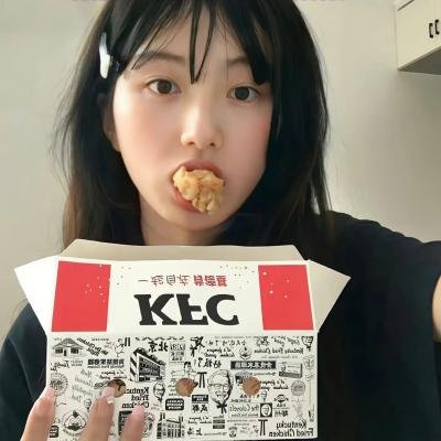 盛势