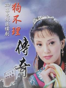 螳螂2025 封面图