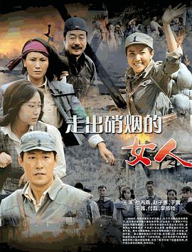 这个杀手不太冷静 封面图