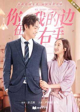 苹果核战记XIII：遗言 封面图