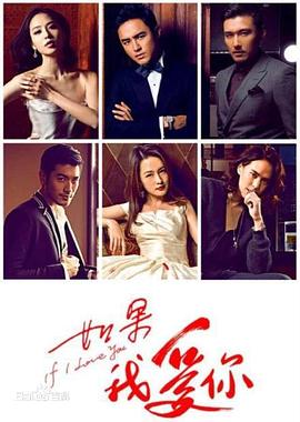 薪火微光照人间 封面图