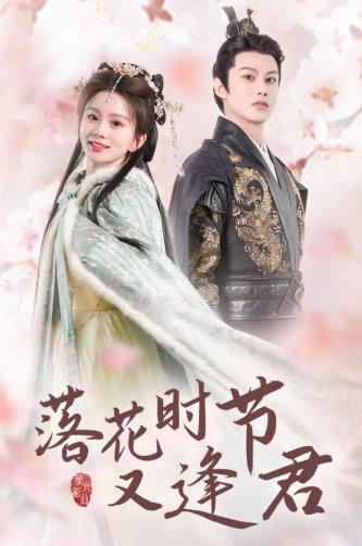 渣爹别欺负我妈 封面图