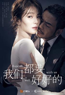 回档1989之一路繁花 封面图