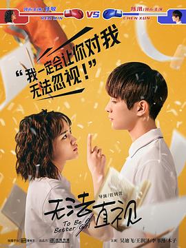 情深不知所起 封面图