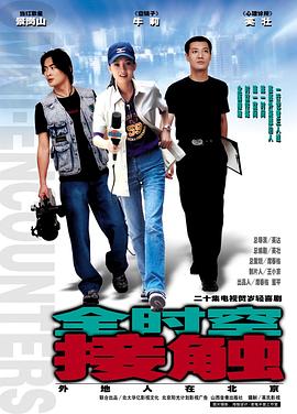 失声的命运 封面图