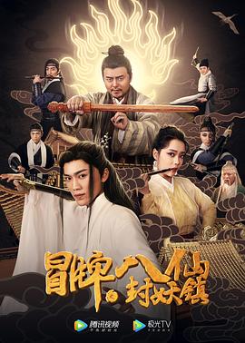 找虐系统 封面图